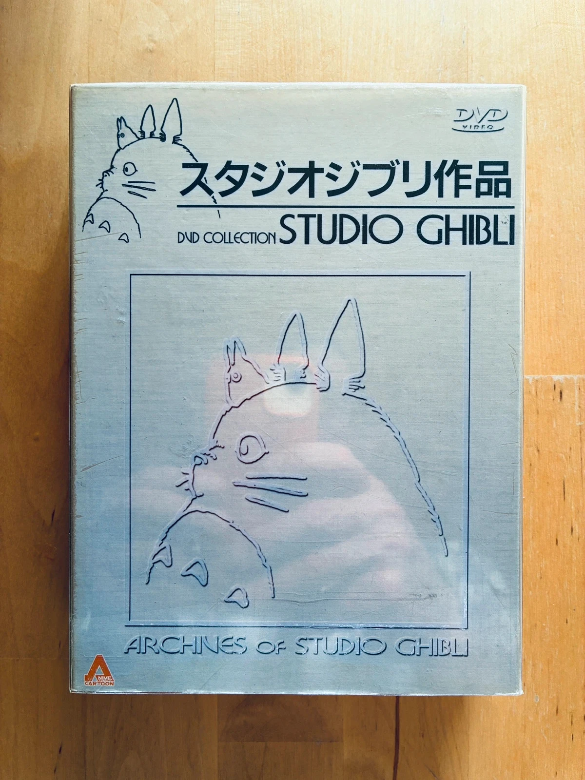 Coffret collector 6 DVD archives Ghibli import Japonais.